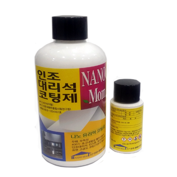 엣지줄눈- 나노맘 인조 대리석 코팅제, 1개 38,350원