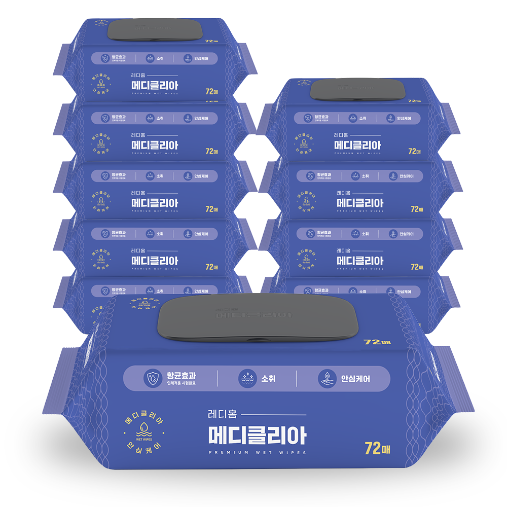 레디홈 메디클리아 요양원 물티슈 환자 간병용, 10개, 72개입, 8g 47,700원