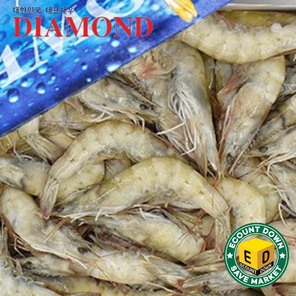 다이아몬드새우 에콰도르 흰다리새우 2kg 41,000원
