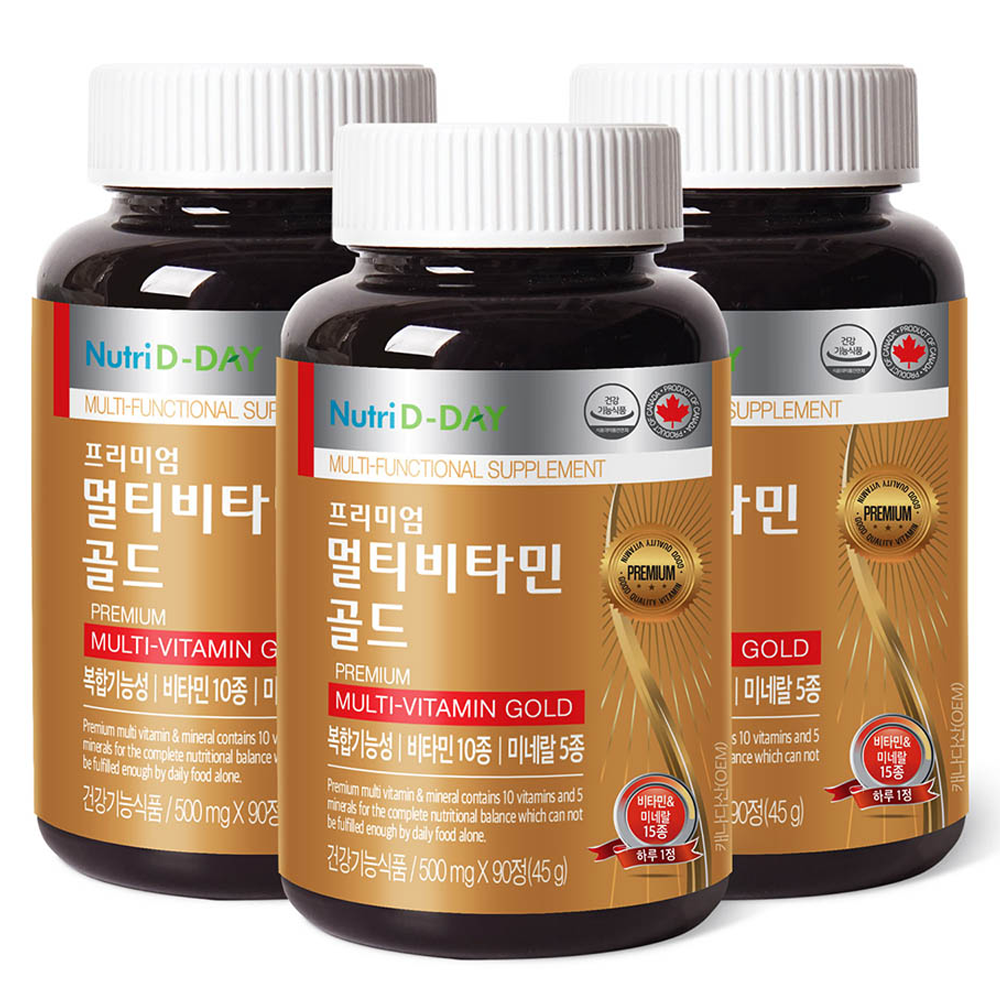 뉴트리디데이 프리미엄 멀티비타민 골드 28,900원