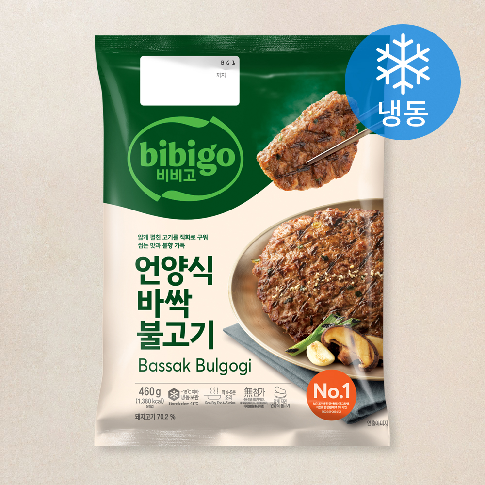 비비고 언양식 바싹불고기 (냉동), 460g, 1개 9,790원