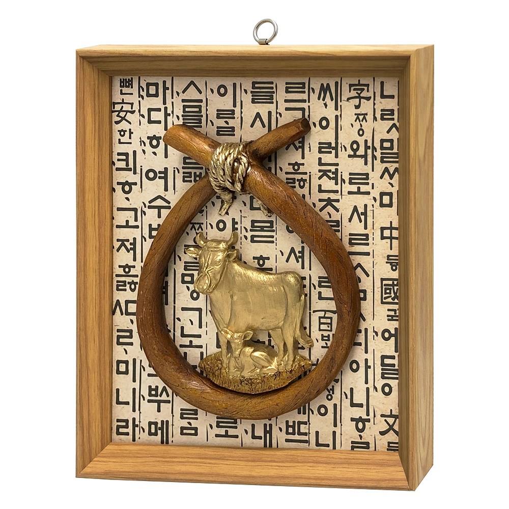 목각 코뚜레 신년 벽걸이 입체 액자 38,000원