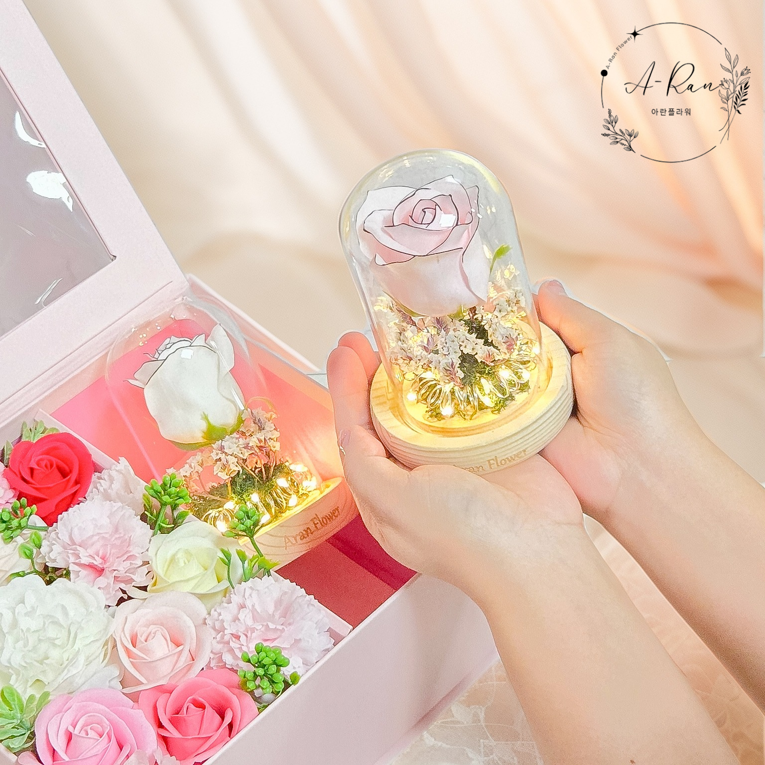 아란플라워 프리미엄 장미 무드등 유리돔 LED 감성 조명 인테리어 기념일 선물 추천 24,900원
