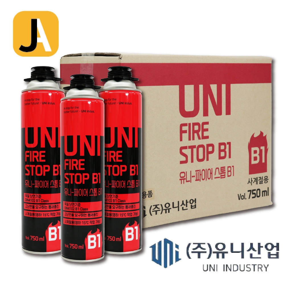 유니산업 유니-파이어스톱 B1 고난연 방화용 우레탄폼 건용 박스 (15개입) 133,000원