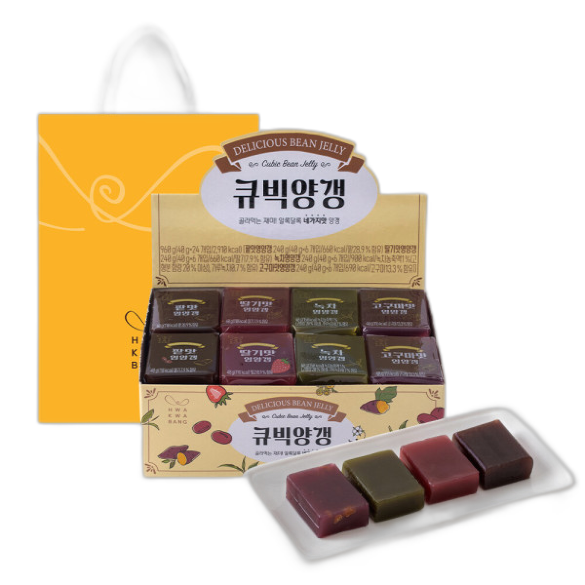 큐빅양갱 (x입)+쇼핑백 24,100원