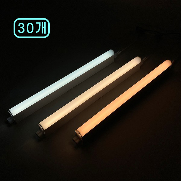 홍전기 LED T5 30개 1박스 간접조명 간접등 커텐박스 신발장 140,000원