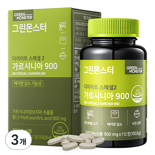 그린몬스터 다이어트 스폐셜2 가르시니아900 37,500원