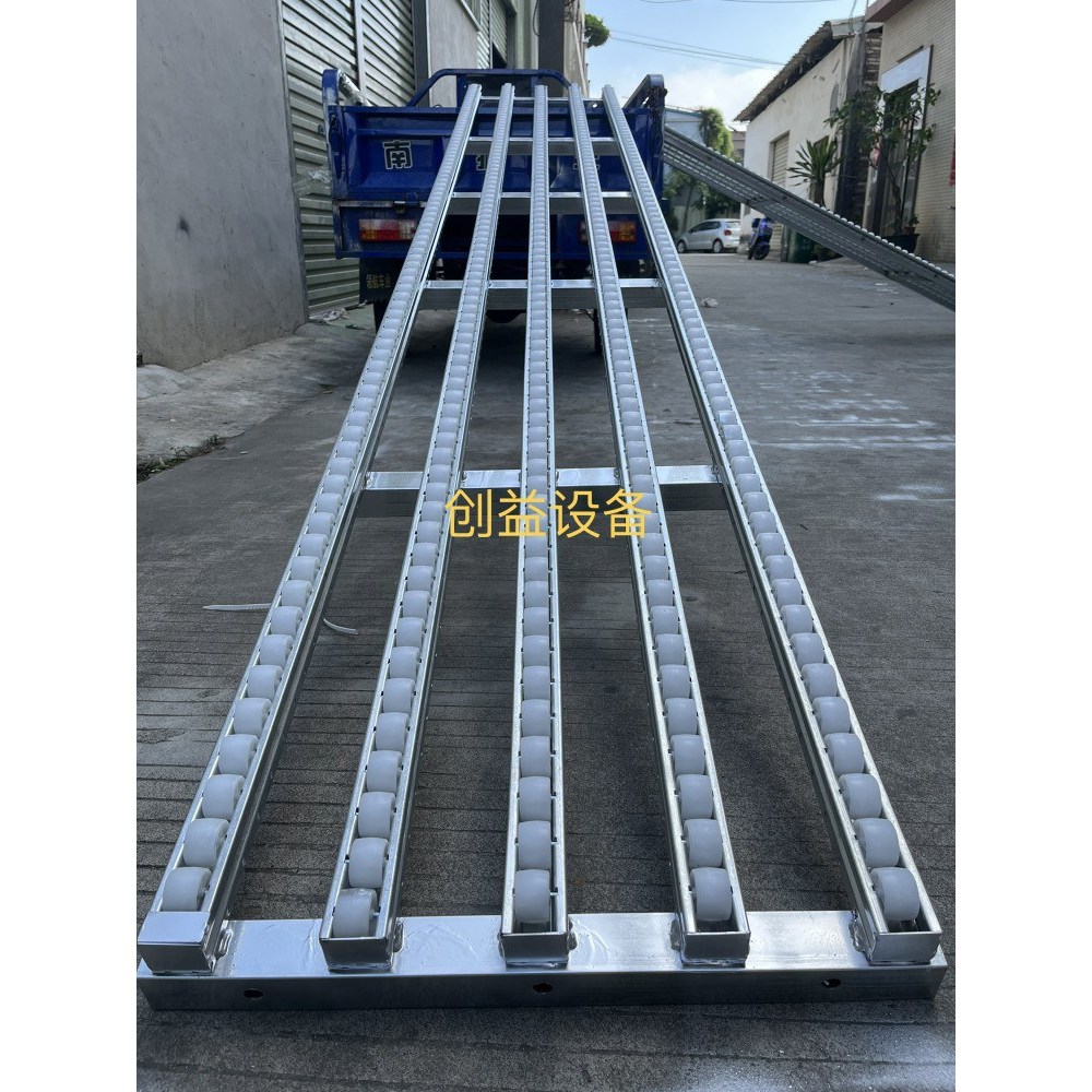 퓨어제이드스톤 컨베이어벨트 하역장 벨트 물류 컨베이어 400 사다리형 3열 컨 무동력 스마툴 493,000원