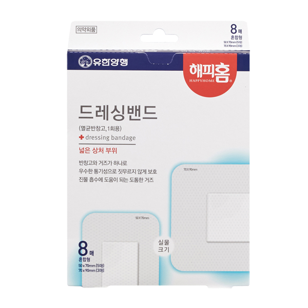 해피홈 아쿠아 드레싱 밴드 멸균 혼합형 4,650원