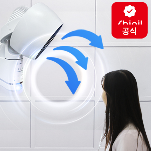 신일 벽걸이 써큘레이터 인체감지 BLDC 선풍기 업소용 서큘레이터 128,000원
