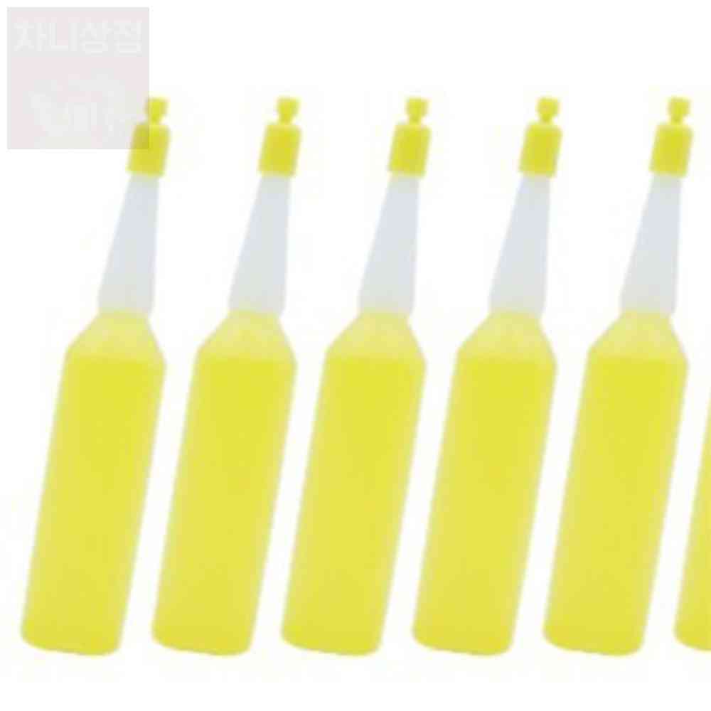 차니상점 식물영양제 10입 앰플 화초영양제 1,400원