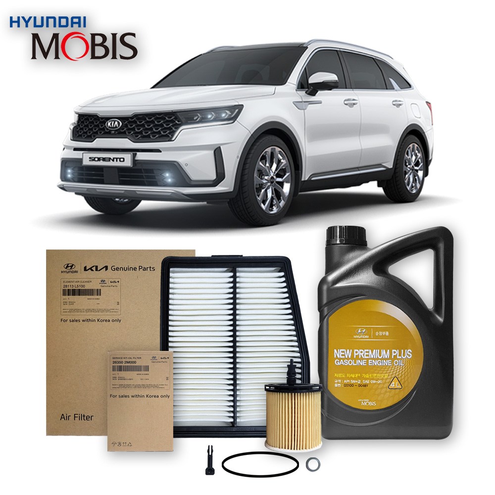 쏘렌토 4세대MQ4 1.6 터보 하이브리드 20-26년식 순정엔진오일 3종세트 113,510원