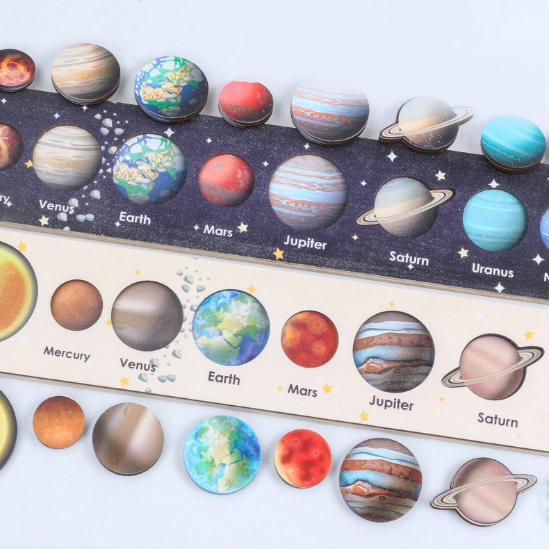 키즈브릭스 태양계 행성 원목 모형 16,800원