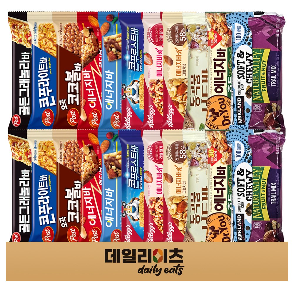 에너지바 12종 24개 기획세트 (골든그래놀라 콘푸라이트 코코볼 엑티브 벨런스 닥터유에너지바호두 콘푸로스트 레드베리 크런치넛 통곡물너트 트레일믹스 소프트츄이) 29,800원
