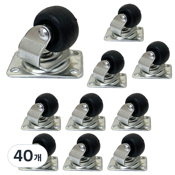 가구가구또가구 3cm 회전바퀴 흑색 가구바퀴 캐스타 캐스터, 흑색, 40개 35,300원