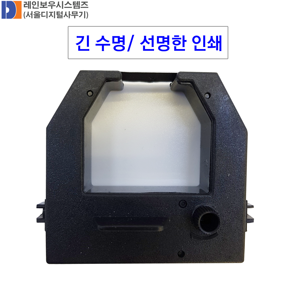선명한인쇄 긴수명 ET-3300 ET3300 전용리본 BEST PRICE 16,900원