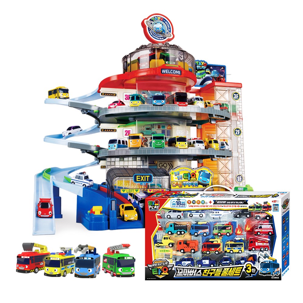 타요 컨트롤 주차타워 + 레스큐 타요 미니카 풀세트 3탄 세트 149,000원