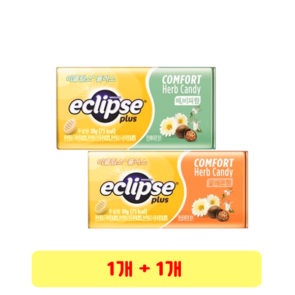 이클립스 플러스 허브캔디 배,비파향 + 꿀레몬향 21,280원