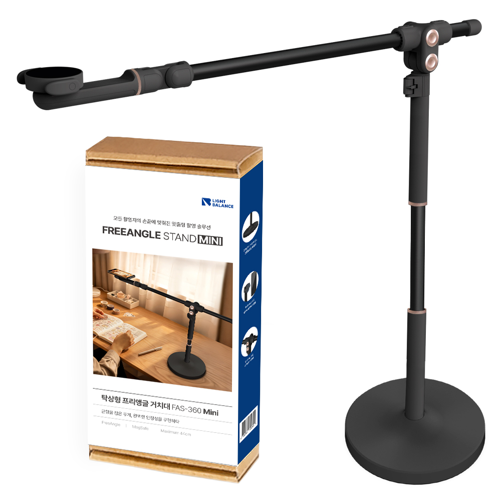 라이트밸런스 맥세이프 항공샷 수직 촬영 거치대 탑뷰 유튜브 핸드폰 책상 탁상용 삼각대 스탠드, 1개, 블랙, 프리앵글거치대 FAS-360 MINI 탁상형 85,000원