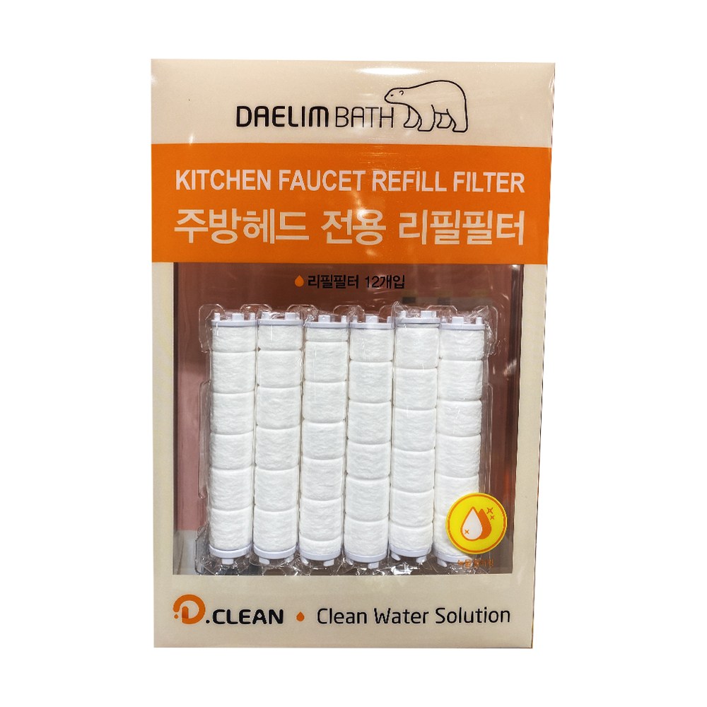 리필터 대림 바스 주방용 호환 필터 26,480원