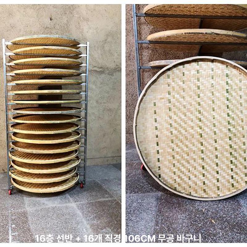 접이식 농작물 건조대 빨래 건조기 그물망 직경 건조망 원형 선반 542,600원