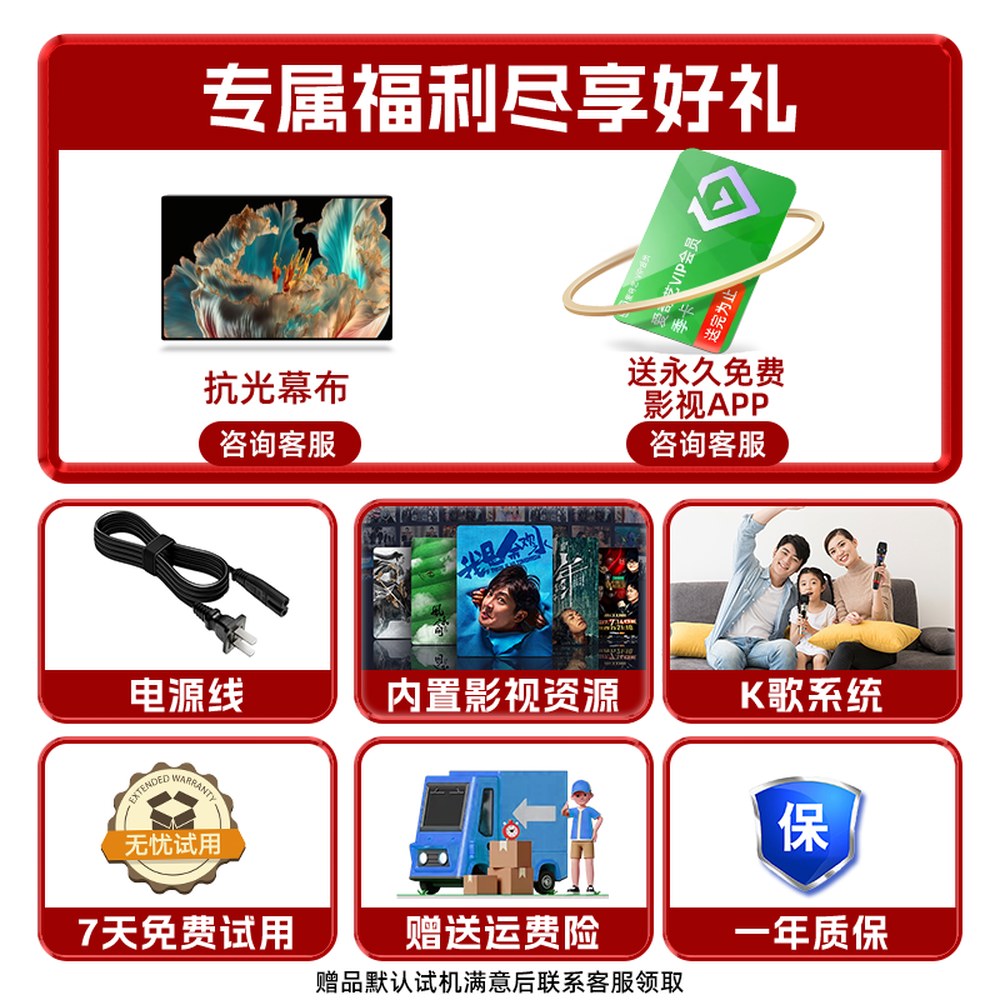 소형 빔 프로젝터 원룸 hd A.300CVIA센서리스자동초점360도투사 초소형 캠핑 침실 1080p 차박 자취방 미니 DLP 561,600원