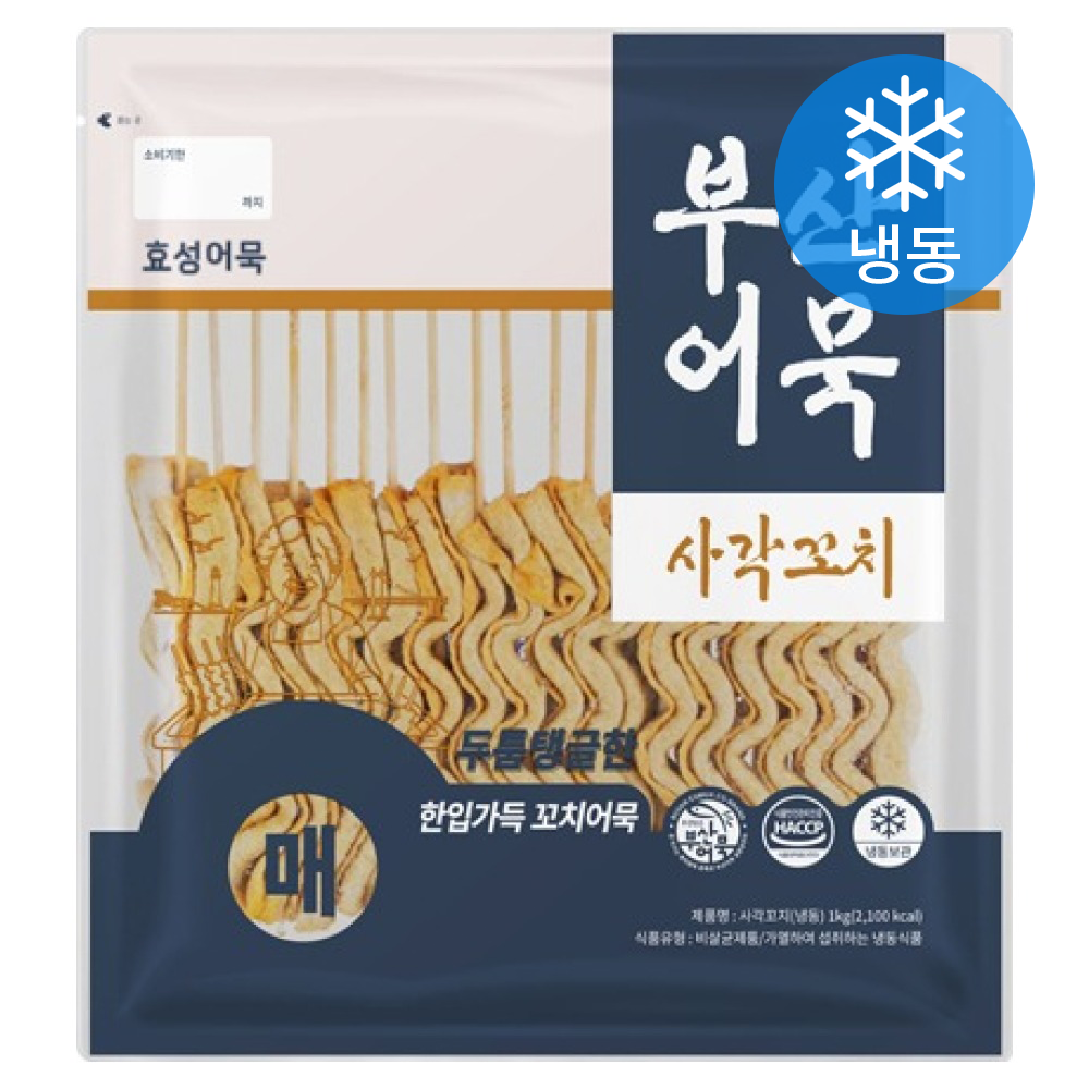 효성어묵 사각꼬지 (냉동), 1kg, 1개 13,250원