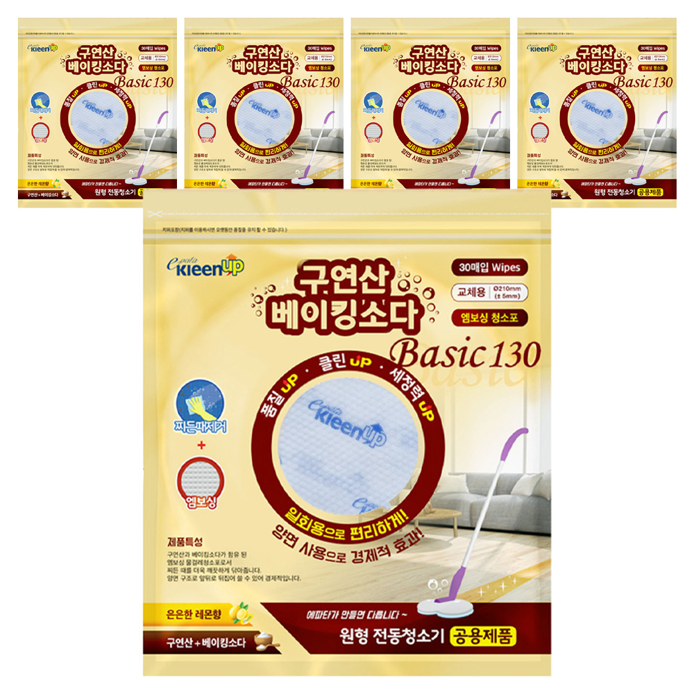 에파타클린업 구연산베이킹소다 원형물걸레청소포, 5개 29,750원