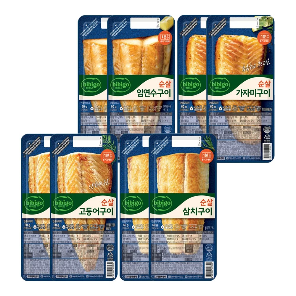 CJ 비비고 순살 생선구이 60g 혼합 (고등어+삼치+임연수+가자미 각 2개) 32,800원