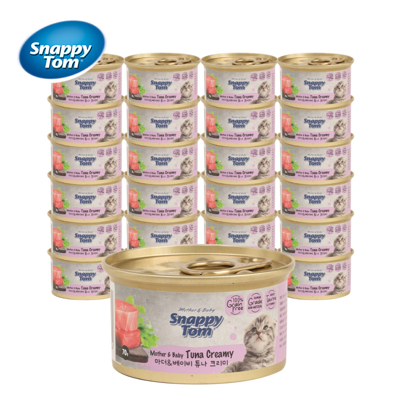 스내피톰 전연령 고양이 마더 앤 베이비 습식사료 33,000원