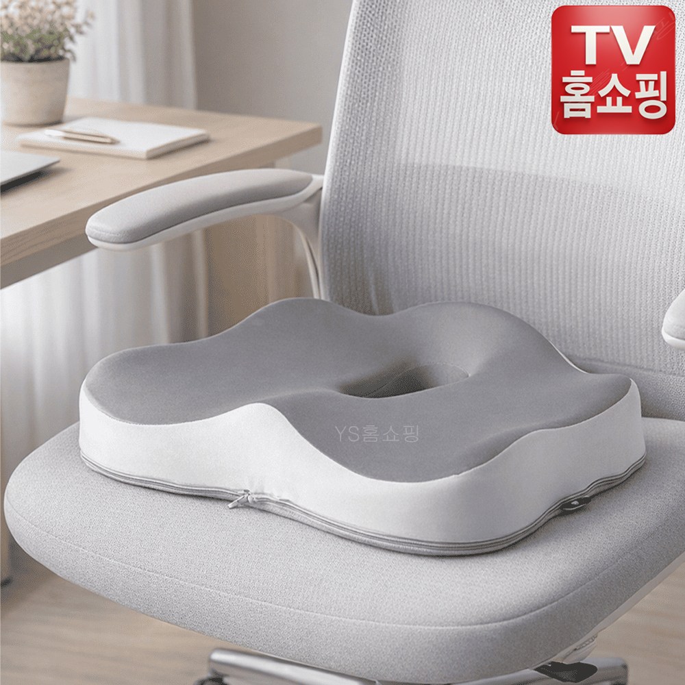 [TV홈쇼핑 정품]BNS 무중력 구름방석 메모리폼 방석 허리 충격흡수 복원력 학생 책상 사무실 차량용방석 라돈테스트완료, 2개, 그레이 30,000원