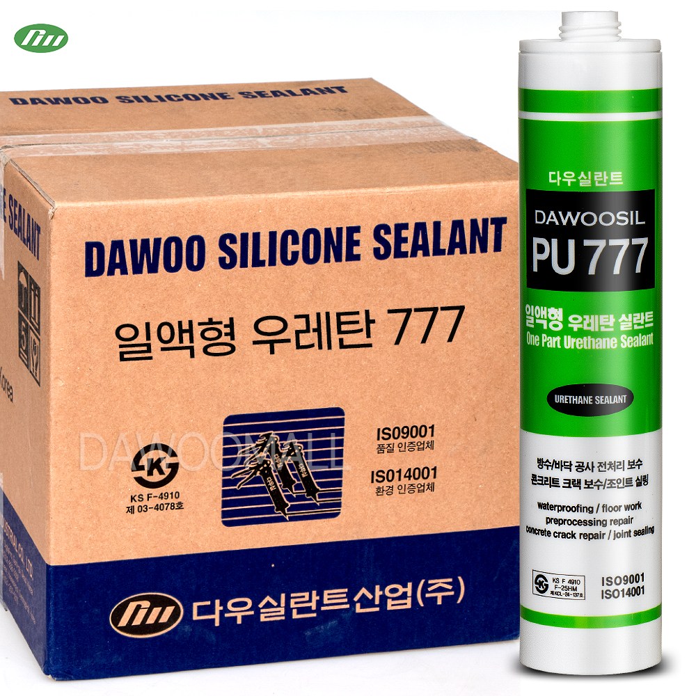 [다우몰] 고탄성 고접착 우레탄 방수 실리콘 실란트 다우실PU777 회색 + 전용노즐 / 외벽 창호 샷시 방수 162,500원