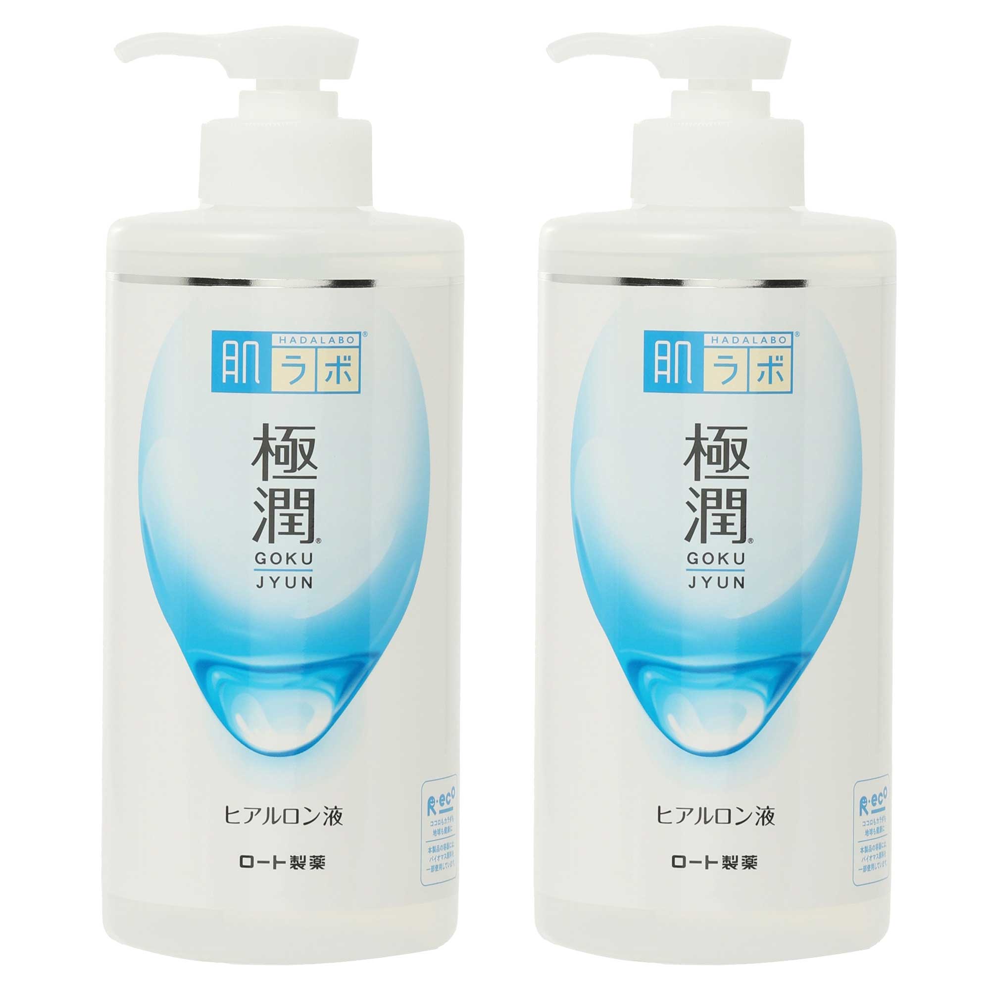 하다라보 고쿠쥰 히알루론액 펌프형 35,390원