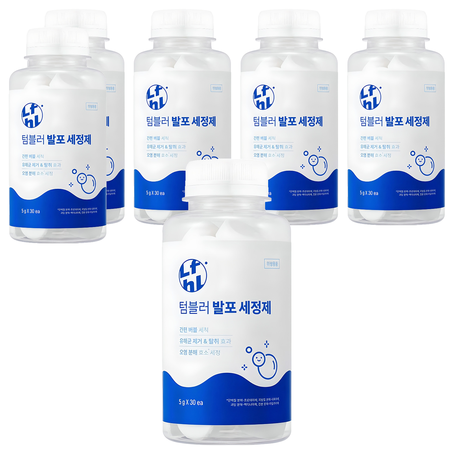 라이프홀릭 텀블러 발포 세정제 42,000원