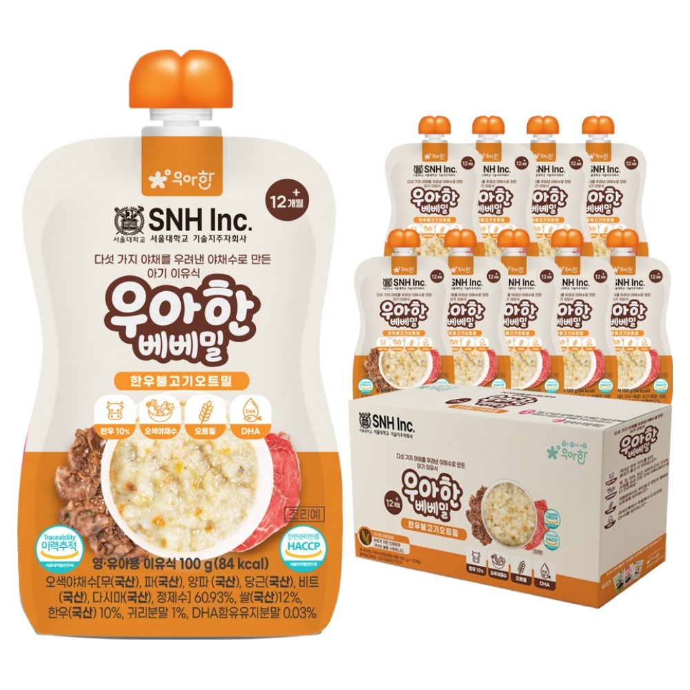 우아한 베베밀 아기이유식, 100g, 10개, 혼합맛(한우불고기/오트밀) 34,000원