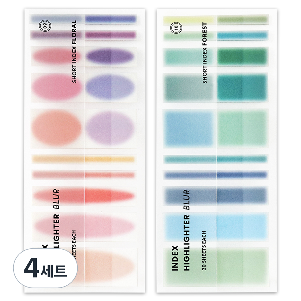 아이코닉 인덱스 쇼트 하이라이터 Blur 플래그 메모지 2종 세트 25,760원