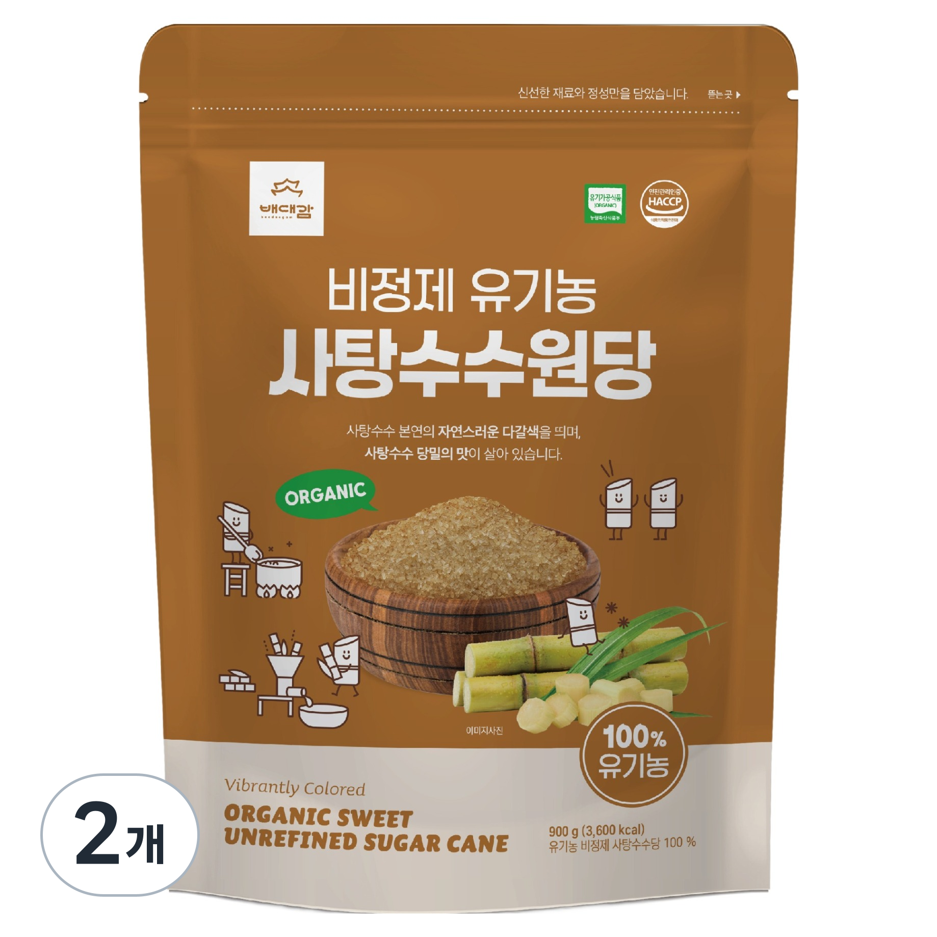 배대감 비정제 유기농 사탕수수 원당 9,780원