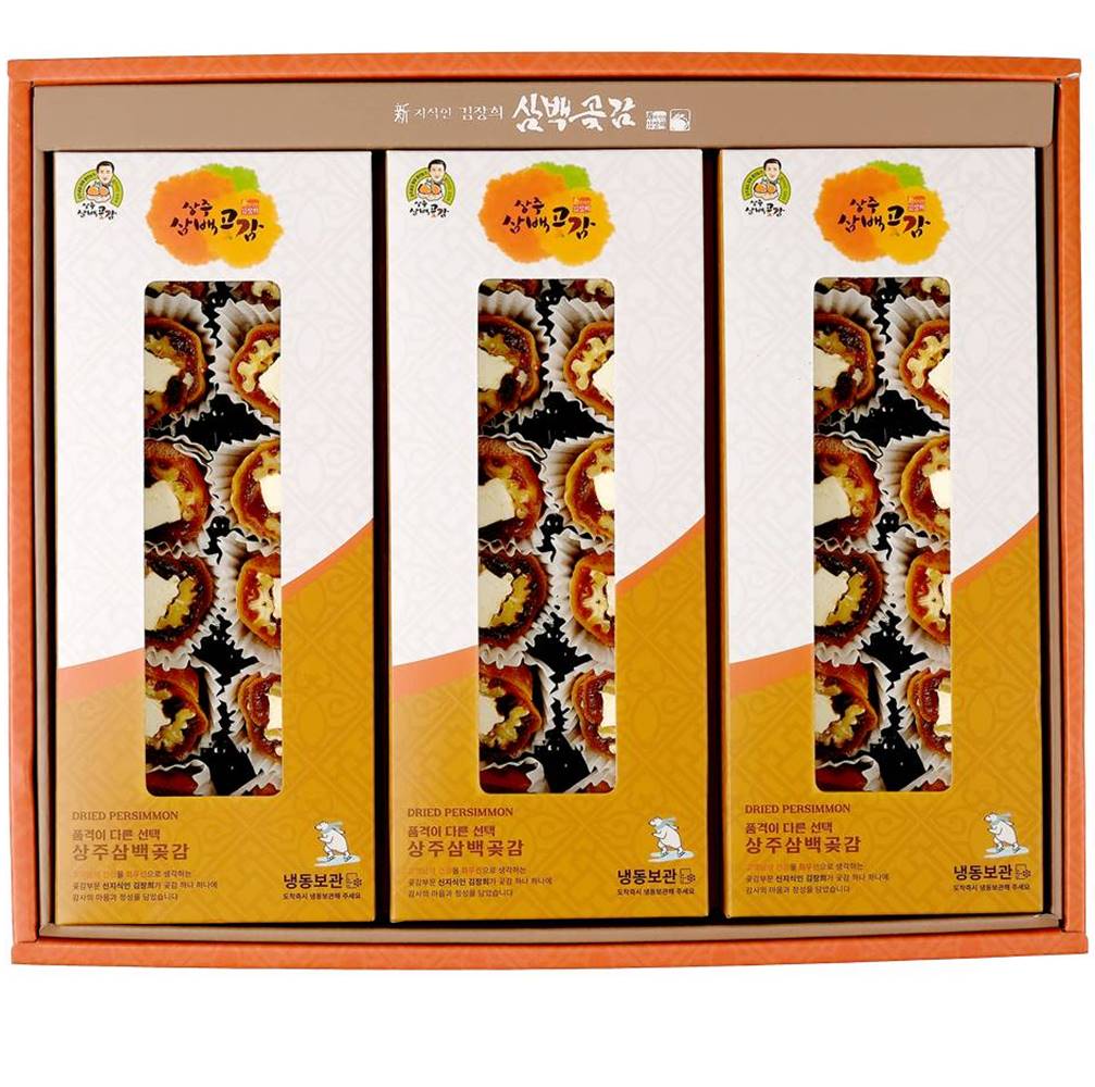 크림치즈호두 곶감말이 선물세트2호, 1세트 60,270원