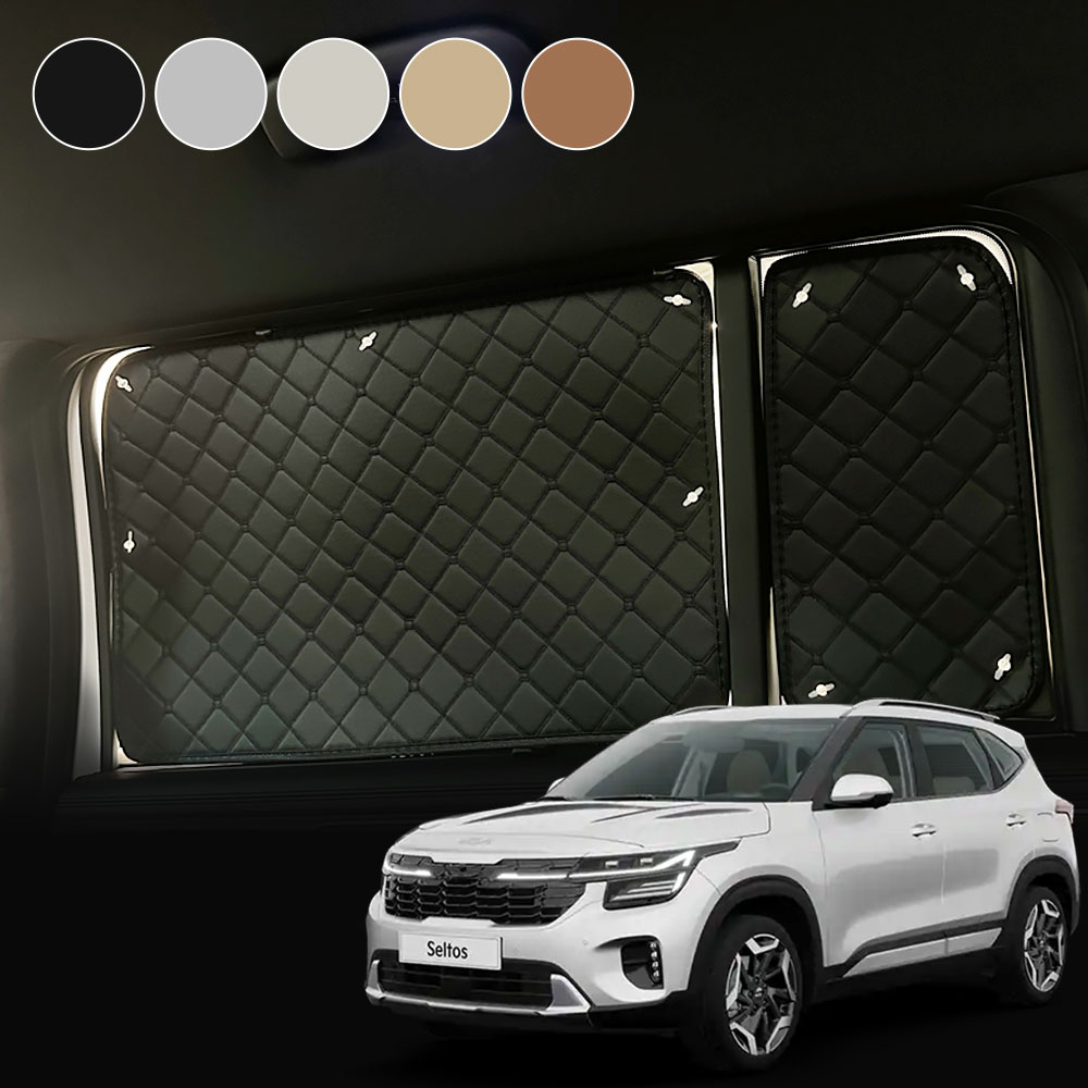 셀토스 차박커튼 풀세트 한대분 앞+뒤+3열+트렁크구성 캠핑 차량암막커튼 자동차 햇빛가리개 차량창문가리개 자외선차단 햇빛차단 78,900원