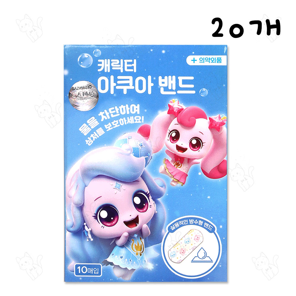 캐치티니핑 캐릭터 키즈밴드 아쿠아밴드 방수형 32,000원