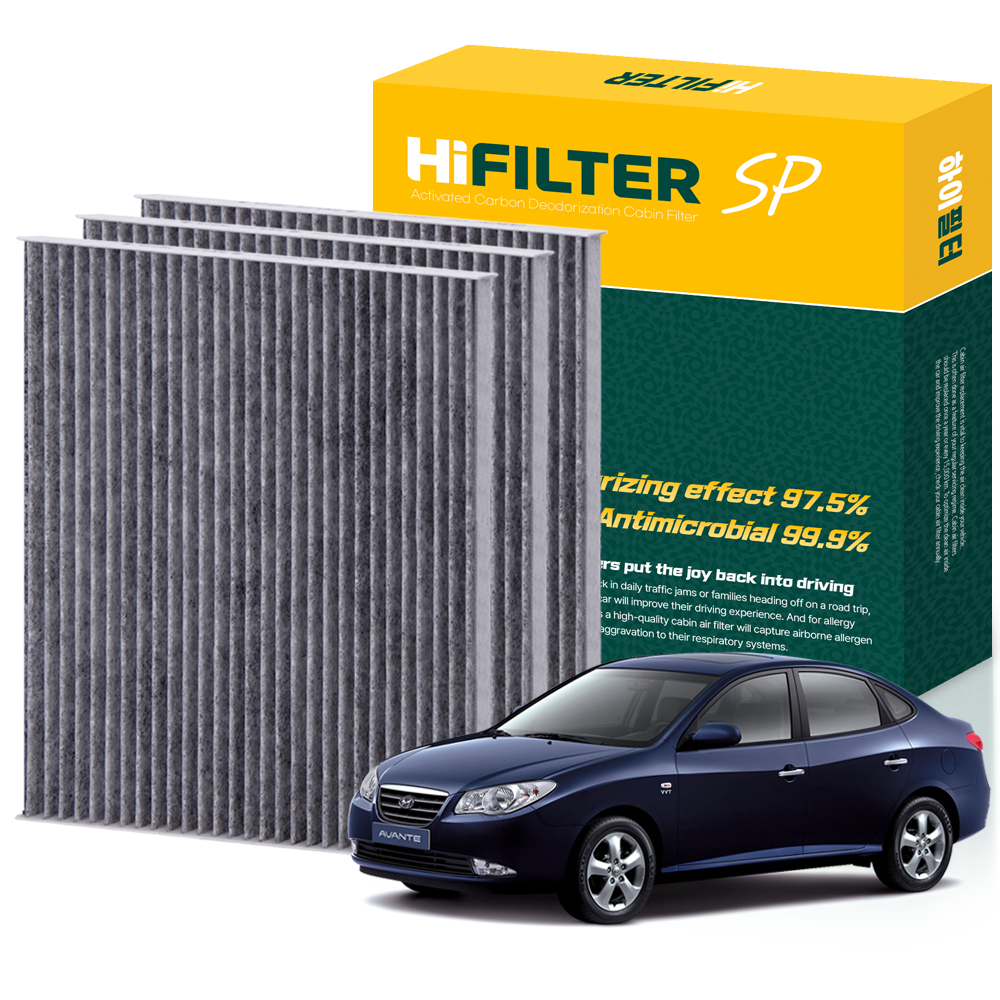 하이필터 현대 자동차 아반떼 활성탄 에어컨필터 8,900원