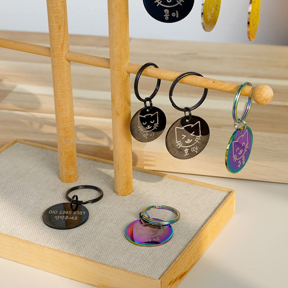 아미펫 고양이 캐릭터 컬러 인식표 6,900원