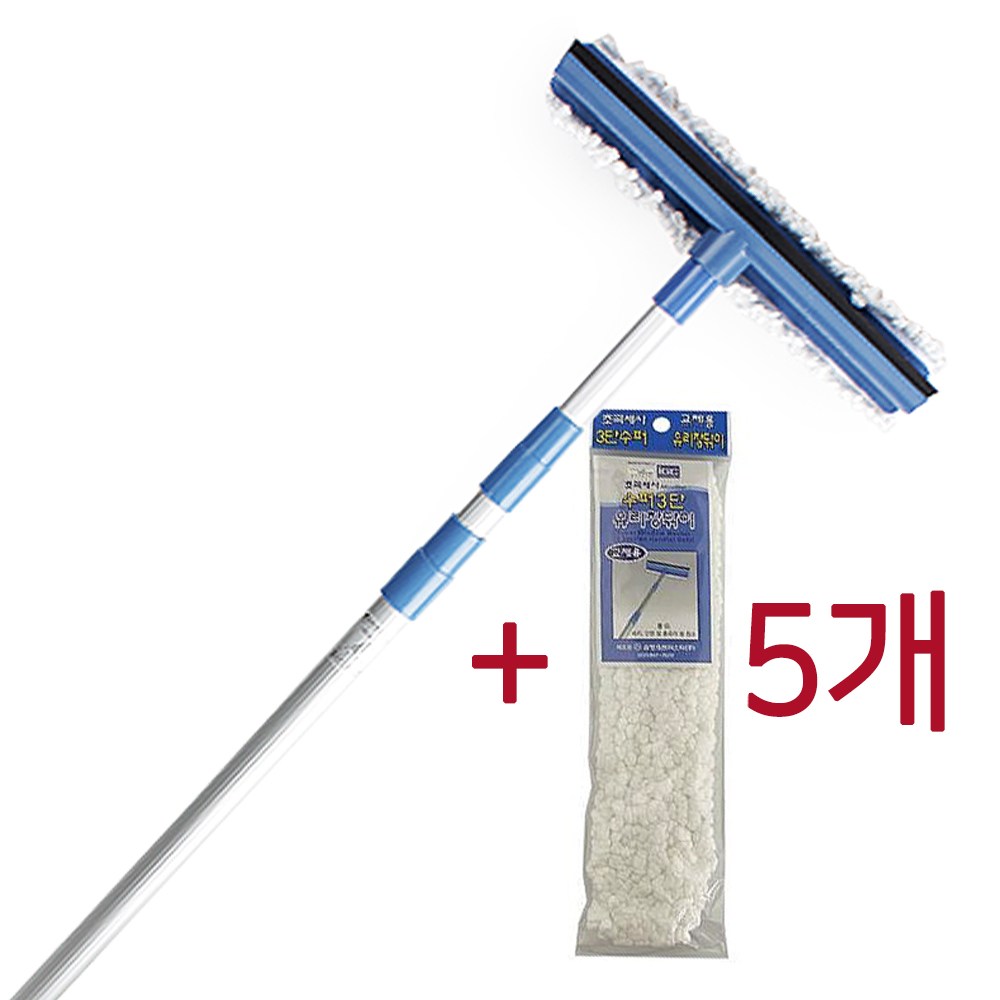 이지크린 삼정크린마스터 슈퍼 3단 유리창닦이 유리창청소도구 23,100원