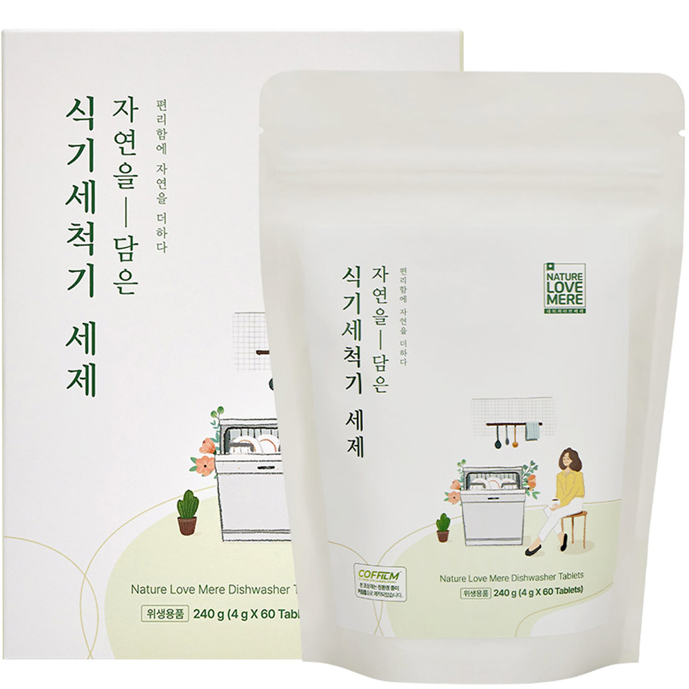 네이쳐러브메레 자연을 담은 올인원 식기세척기 세제 9,900원