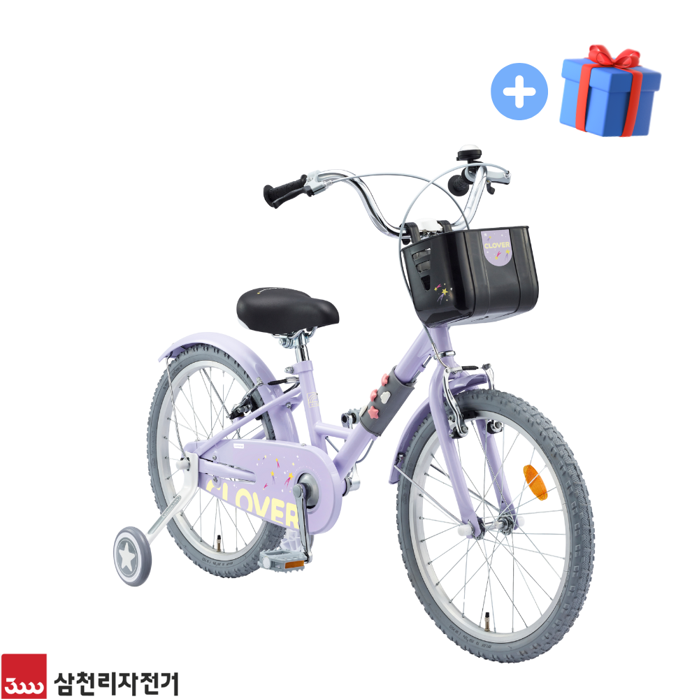 삼천리 2026년식 20 클로버 6세 7세 아동용 어린이 네발자전거, 다크블루 236,000원