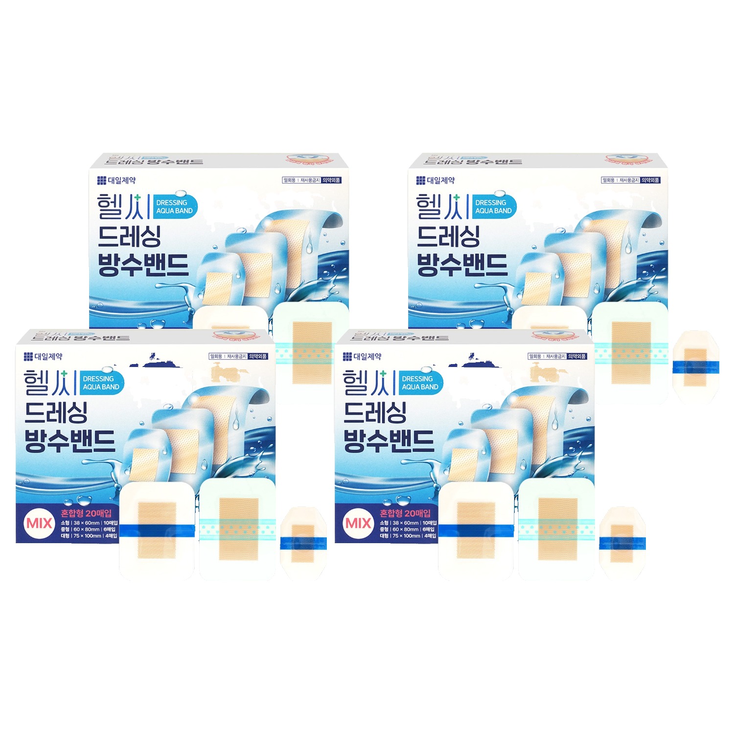 대일제약 헬씨 드레싱 방수밴드 혼합형, 20개입, 4세트 35,160원