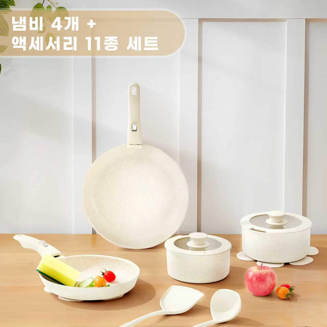 AURURA 냄비세트 인덕션 가스레인지 겸용 독일 기술 안심 코팅 공간 절약 손잡이 주방 조리기구, 1세트, 냄비세트 4P, 흰색 99,800원