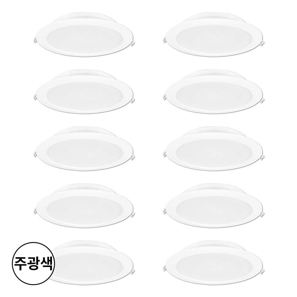 레드밴스 슬림 7인치 다운라이트 G2 25W 주광색 LED 매입등 확산형 플리커프리 2024년형 83,000원