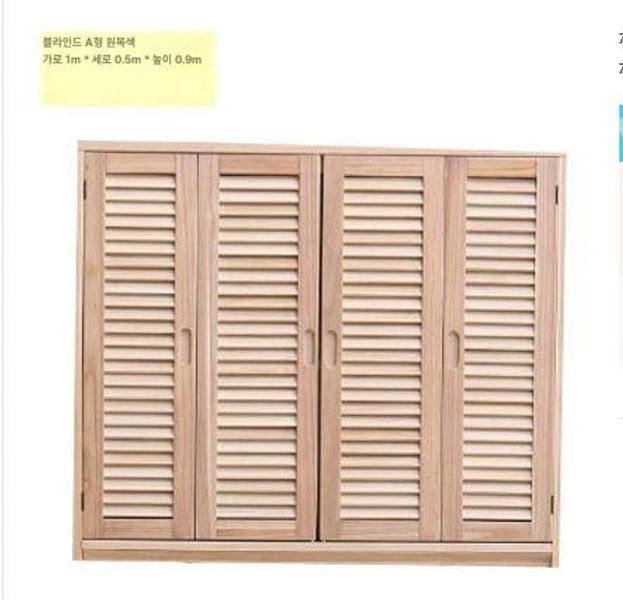 낮은 이불장 키작은 펜션 이불 수납 장롱 안방장 옷장 원목 218,800원