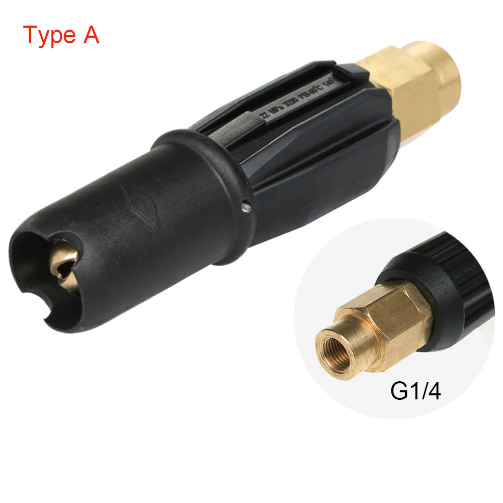 셀프서비스 고압 세차기 스노우 폼건 노즐 전체 황동 재질 팬형 스프레이건 노즐 (세차장용) 35,100원